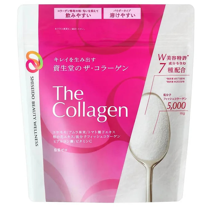 The Collagen Powder – Shiseido Japan, 126g