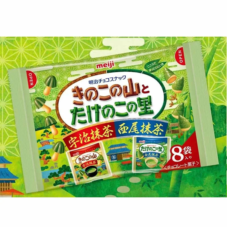 OKURUX Meiji Mushroom Matcha Assorted Bag – 8 Pieces (Chillout Pack)