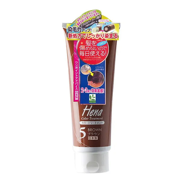TENSTAR Hena Color Treatment
