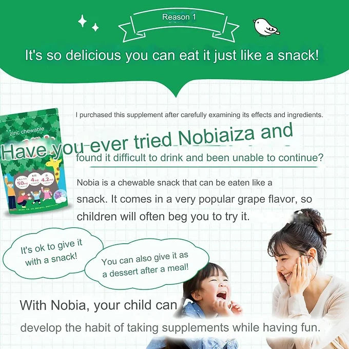 Nobia Zinc, Iron, Calcium, Folic acid for Children 30 days Japan