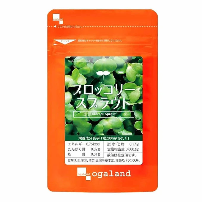 Ogaland Broccoli Sprout – 60 Tablets (Approx. 1-Month Supply)