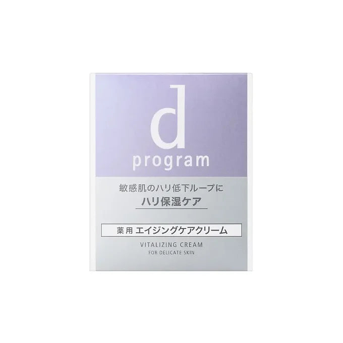 Shiseido d program Vitalizing Cream – 45 g