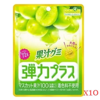 Meiji Juice Gummies – 10 Bags of Your Favorite Flavor