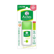 Mentholatum Acnes UV Tinted Milk SPF 50+ PA++