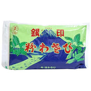 Powdered Wasabi, 12.3 oz (350 g/1kg), Silver Stamp (Ginjirushi)