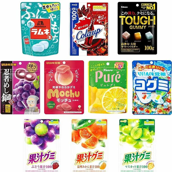 10 Assorted Japanese Gummies | Mixed Flavors & Textures | Morinaga & Other Brand
