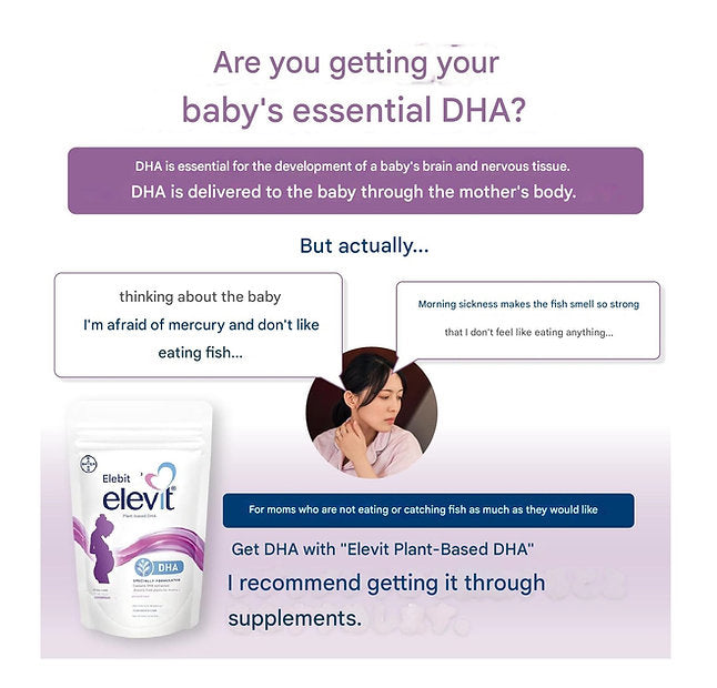 Elevit Botanical DHA Pregnancy Supplement, 60 Tablets