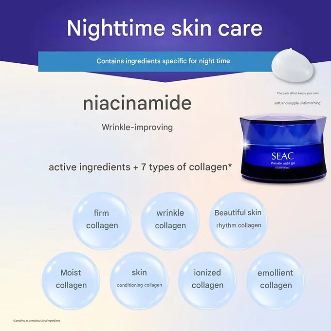 SEAC Wrinkle Relief All-in-One Cream (25g)