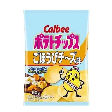 Calbee Potato Chips – Assorted Flavor Set (4 Bags)