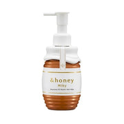 &HONEY 3.0 Milky Precious EX Repair Hair Milk, 180g – Ultimate Damage Repair and