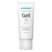 Curél Anti-Wrinkle Hydrating Serum – Gentle Anti-Aging for Dry, Sensitive Skin