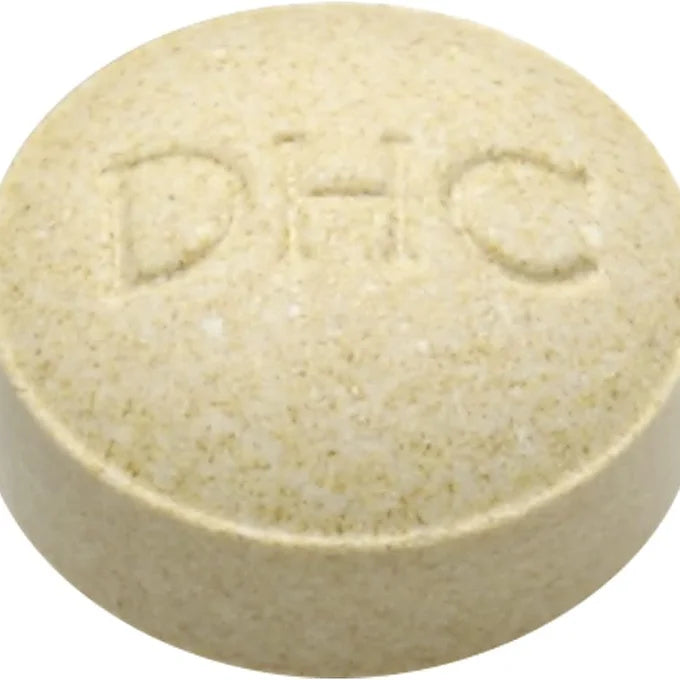 DHC Deoguard – 30-Day Supply