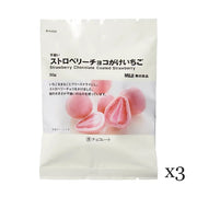 Strawberry Chocolate Coated Strawberry – Set of 3 Packs