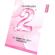 The numbuzin No.2 Rose PDRN Collagen Purupuru Mask is a luxurious, hydrating sheet mask that revitalizes dull and tired skin with the power of PDRN, Rose Extract, and Collagen.