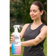 Hadamamo Insect Repellent Spray for Face & Body – 200 ml