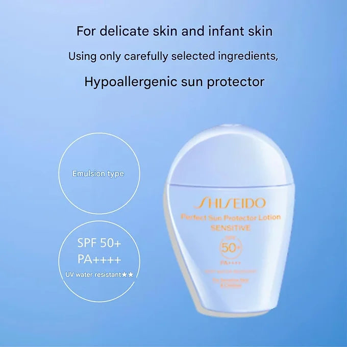 SHISEIDO Suncare Perfect Sun Protector Lotion Sensitive SPF50+ PA++++ (50ml)