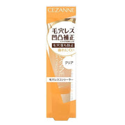 Cezanne Clear Pore Less Concealer