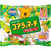 Lotte Koala's March Share Pack – 3.3 oz (96 g) (0.4 oz / 12 g x 8 Bags)