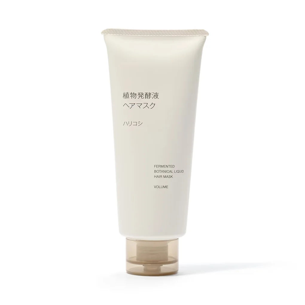 The Muji Plant Fermentation Hair Mask is a scalp- and hair-friendly treatment made with 100% naturally derived ingredients*.