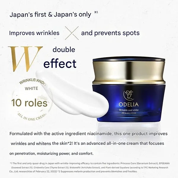 ODELIA Wrinkle & White All-in-One Cream – 50 g
