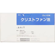 CRYSTFAN Injection 20 ml – Ascorbic Acid & L-Cysteine