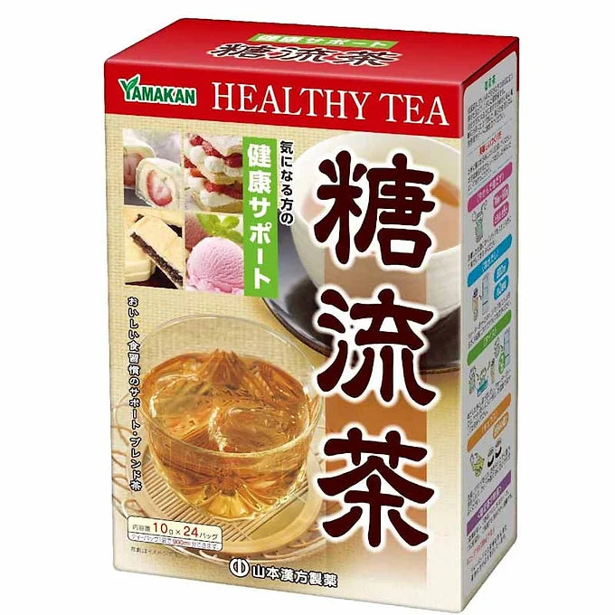 Yamamoto Kanpo Tohryu Tea (Blood Sugar Support Tea) – 10g x 24 Packs