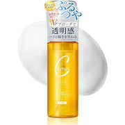 CVITAS C Whip Wash is a Japanese facial cleanser that creates a fine, fluffy foam to gently cleanse the skin while removing impurities and excess oil.