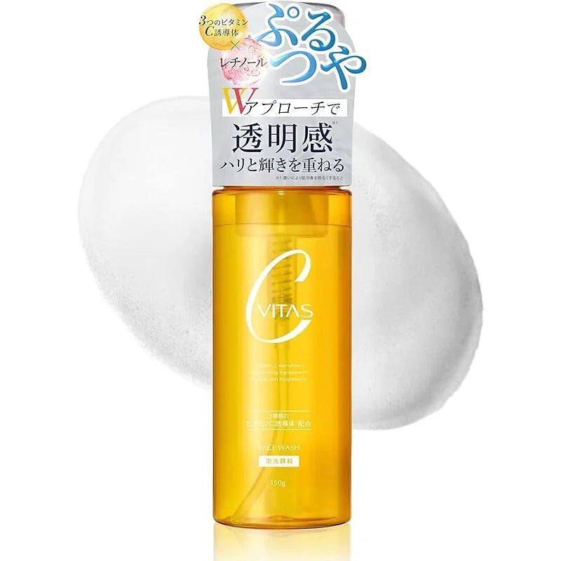 CVITAS C Whip Wash is a Japanese facial cleanser that creates a fine, fluffy foam to gently cleanse the skin while removing impurities and excess oil.