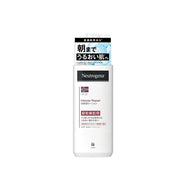 Neutrogena Norway Formula Intense Repair Body Emulsion is specially developed for super dry, rough, and irritated skin. 