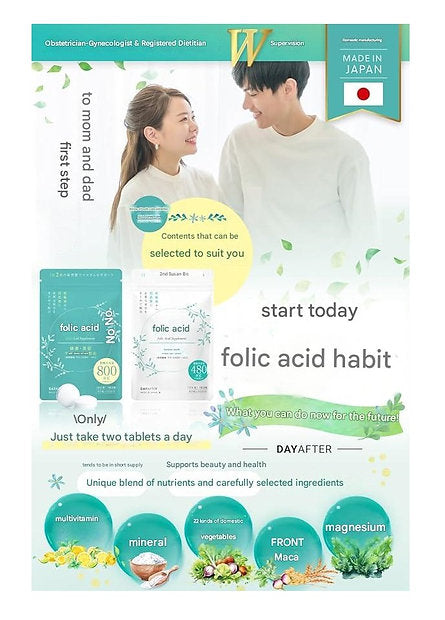 Folic Acid Supplement, 800 μg, Total Supplement for Pregnant