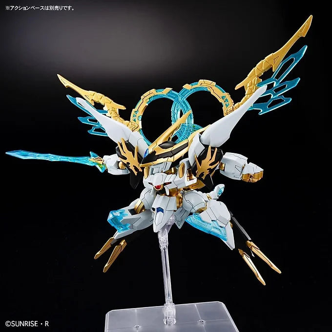 Shin Ryuomaru Plastic Model Kit – Bandai Spirits (Mashin Creation Wataru)