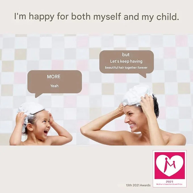 Ma & Me Moist Repair Shampoo & Conditioner – For Parent & Child