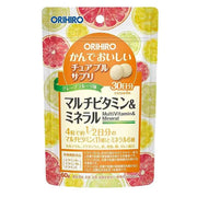 ORIHIRO Chewable Supplement Multivitamin & Mineral - 120 Tablets