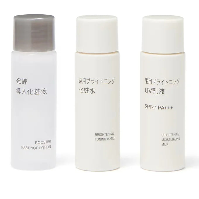 Medicated Brightening Trial Set | MUJI