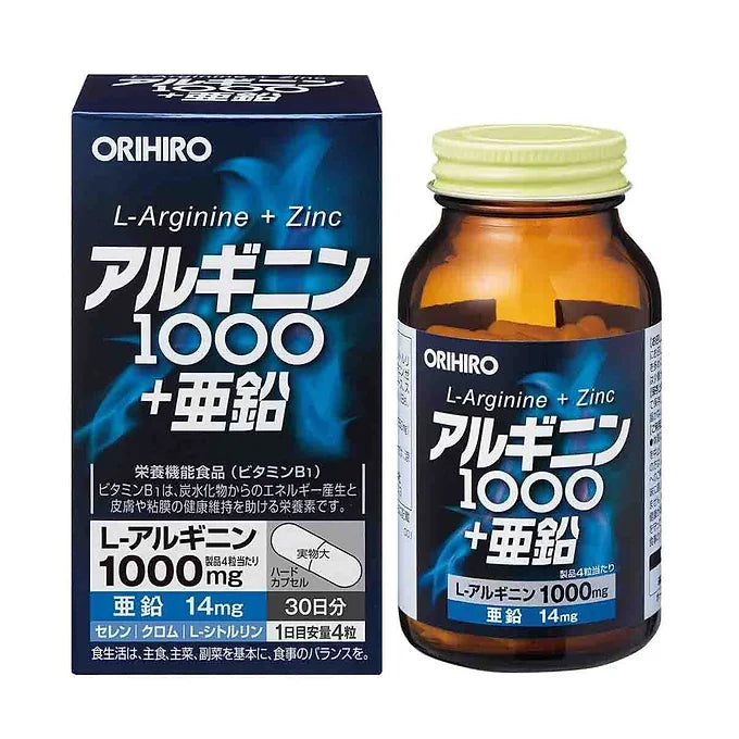 ORIHIRO Arginine 1000 + Zinc Supplement (120 Capsules)