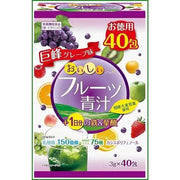 Yuwa Delicious Fruit Aojiru Juice, Iron & Folic Acid, 20/40 Packets