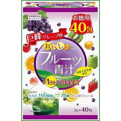 Yuwa Delicious Fruit Aojiru Juice, Iron & Folic Acid, 20/40 Packets