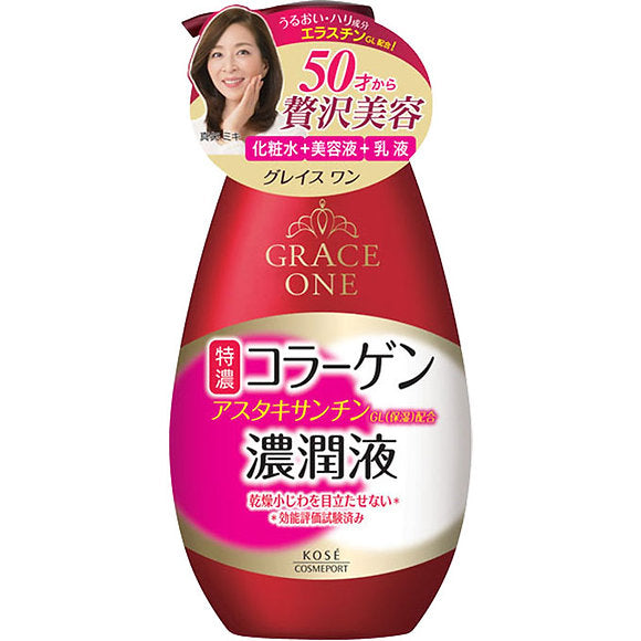 KOSÉ Cosmeport Grace One is a milk lotion for mature skin