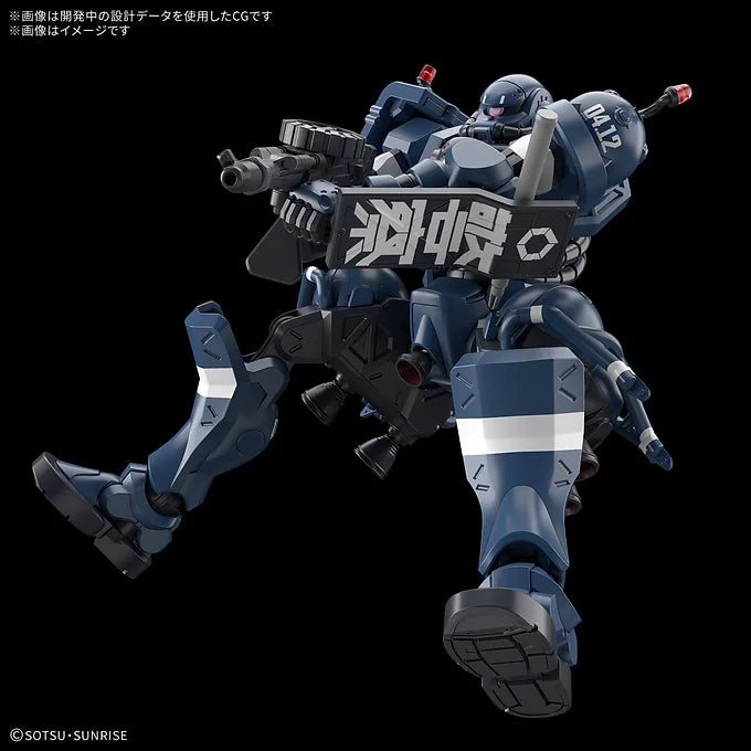 HG Mobile Suit Gundam Military Police Zaku 1/144 Scale