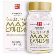 Moisture Hari MAX Hyaluronic Acid – 60 Tablets