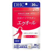 DHC Soy Isoflavones Equol Japan