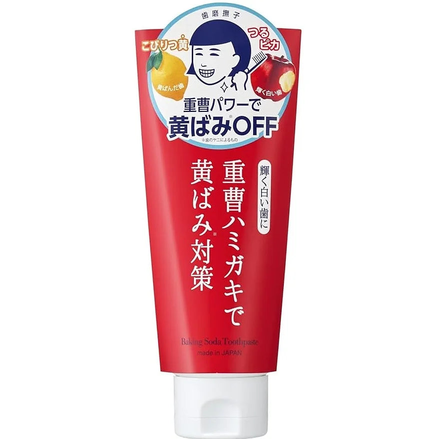 Nadeshiko Baking Soda Smooth Toothpaste is a fluoride-free whitening toothpaste designed to gently remove yellowing and restore a brighter, cleaner smile.