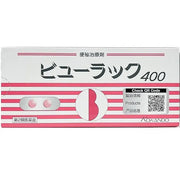 Viewrack A 400 Tablets