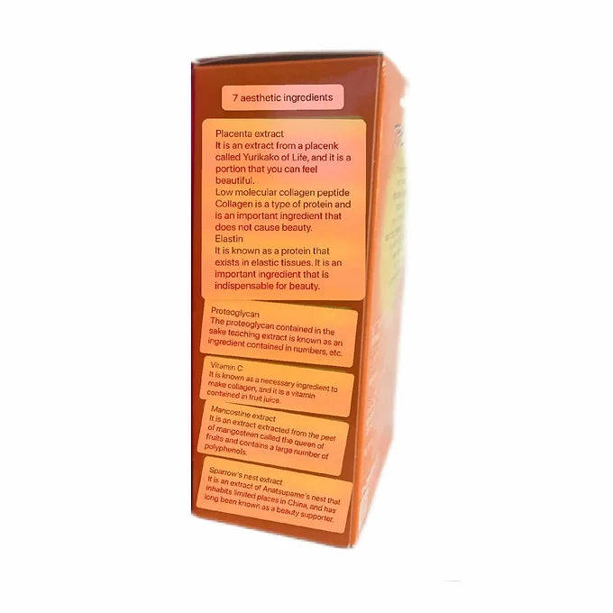 Earth Pharmaceutical One-Month Placenta C Jelly (Mango Flavor), 8g x 30 Packs
