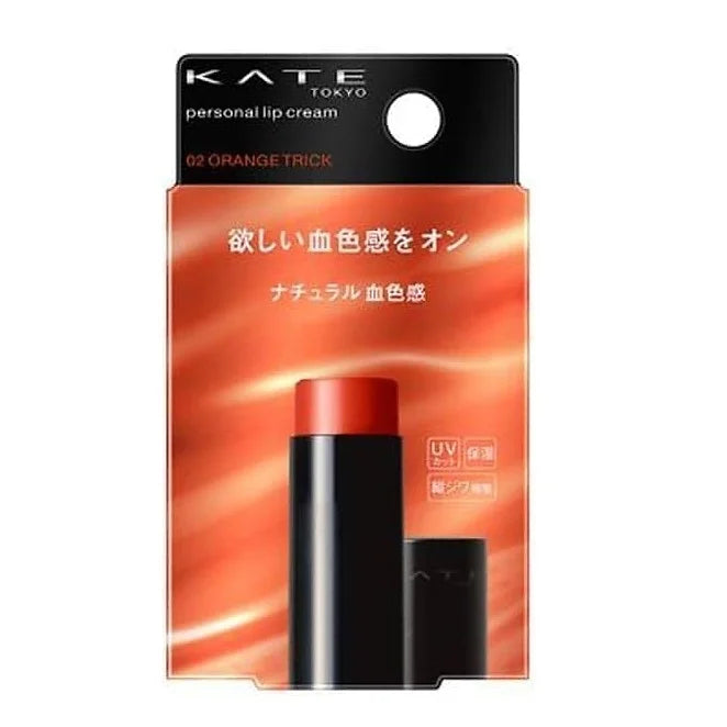 KATE Personal Lip Balm 07 Sheer Blood is a color-changing lip balm that transforms from clear to a natural, blood-red tint upon application.