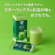 Starbucks® Premium Mix Matcha Latte Stick Coffee 4 pack