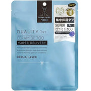 Quality 1st Derma Laser Super Ceramide