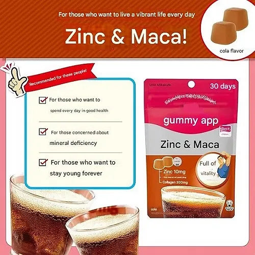 UHA Mikakuto Gummy Supplement Zinc & Maca – Cola Flavor (30-Day Supply)