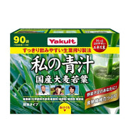 Yakult Watashi no Aojiru (My Green Juice) | 90 Servings