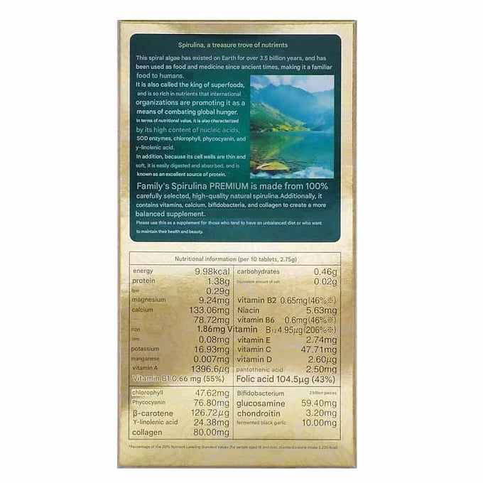 Family’s Spirulina Premium – 2,000 Tablets (1,000 Tablets x 2 Bottles)